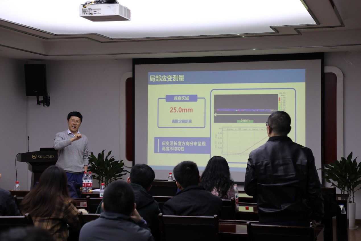 浙江大学杨卫院士、东莞理工学院王彪教授出席工程科学前沿讲坛-航空航天学院