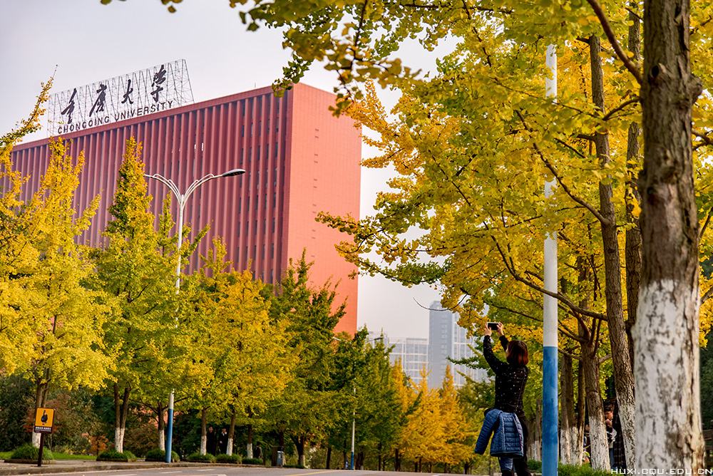 航空航天学院晨曦计划天之计在于晨